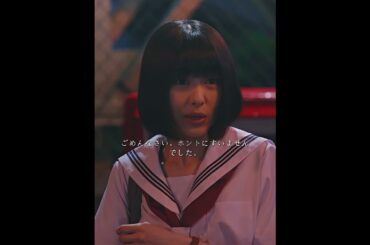 世にも奇妙な物語 歴代ベスト回ランキング 雨の特別編は何位？