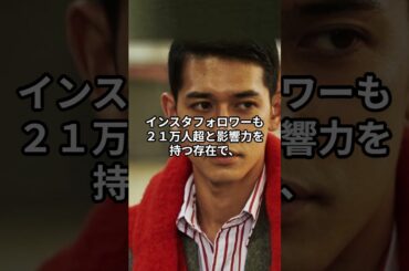 満島ひかり再婚＆妊娠発表…お相手の素顔に驚きの声 #shorts