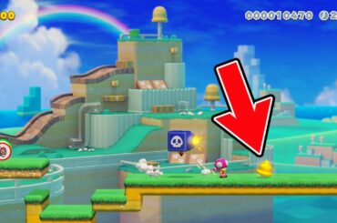 これ1つで一発大逆転【マリオメーカー2 みんなでバトル】