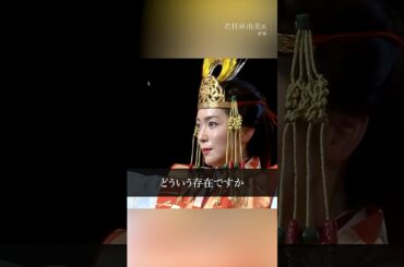 震災から感謝が尽きない日々　俳優・若村麻由美氏 #声のきおく #小谷真生子 #若村麻由美 #能登半島地震