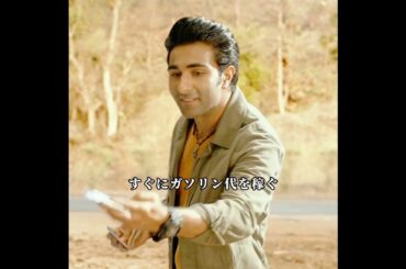 #film #映画解説 #movie