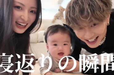 まだ生後3ヶ月やけど大丈夫？w