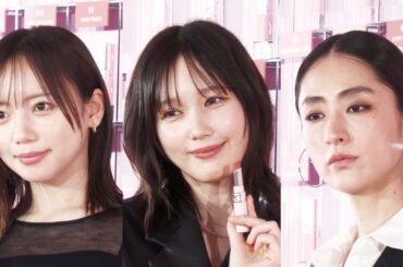 齊藤京子&本田翼&シシドカフカ、YSLイベントに登壇！「YSL LOVENUDE HOTEL TOKYO SECRET CHECK-IN」レセプション