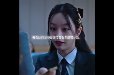 #映画紹介 #映画 #映画解説