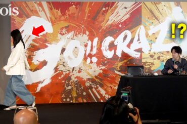 二宮和也、池田エライザの途中退席にびっくり　うどんメシ爆食もだるま落としで…!？