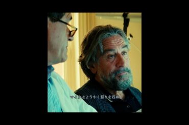 #映画紹介 #奇妙な事件 #movie  #fyp