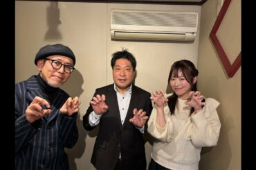 3月5日ラジオ本編「インターネットの嘘を暴く！？分散型IDで世界征服への信頼を築け！」