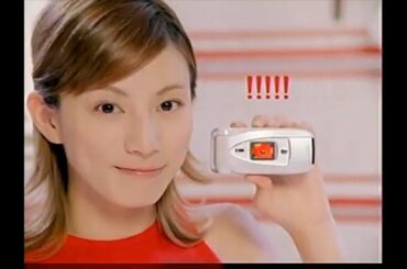 【携帯電話】加藤あいCM　NTTドコモ　iモード終了　