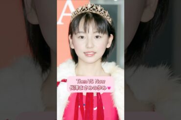 長澤まさみの歩み#japan #actor #長澤まさみ #fyp #celebrity