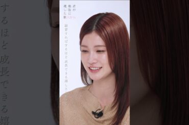 『君が最後に遺した歌』大ヒット上映中【公開記念特番未公開トーク②】