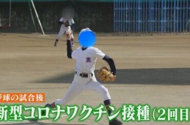 【大石が聞く】13歳の息子が「新型コロナワクチン」接種後に急死／心臓には血液が凝結した痕が／救済申請は「認定」も釈然としない思い…母親「怒りしか湧いてこない」