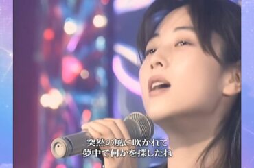 坂井泉水『突然』(FIELD OF VIEW)