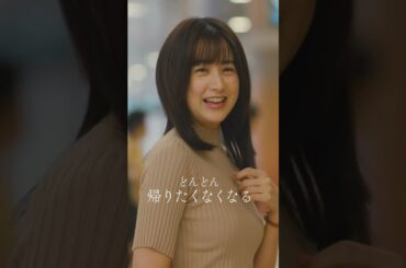 【おとなになっても -2人の軌跡- 】|Huluで全12話配信中