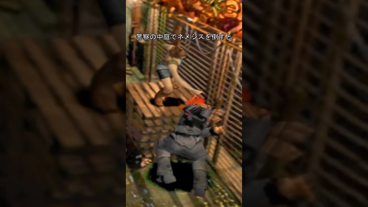 追跡者をナイフのみで攻略 part2 バイオハザード3 #バイオハザード3#ネメシス#ナイフプレイ 追跡者をナイフのみで攻略 part2 バイオハザード3 #バイオハザード3#ネメシス#ナイフプレイ