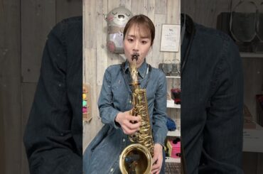あなたに逢いたくて/松田聖子　#演奏してみた  #saxophone #sax  #永井香織  #색소폰