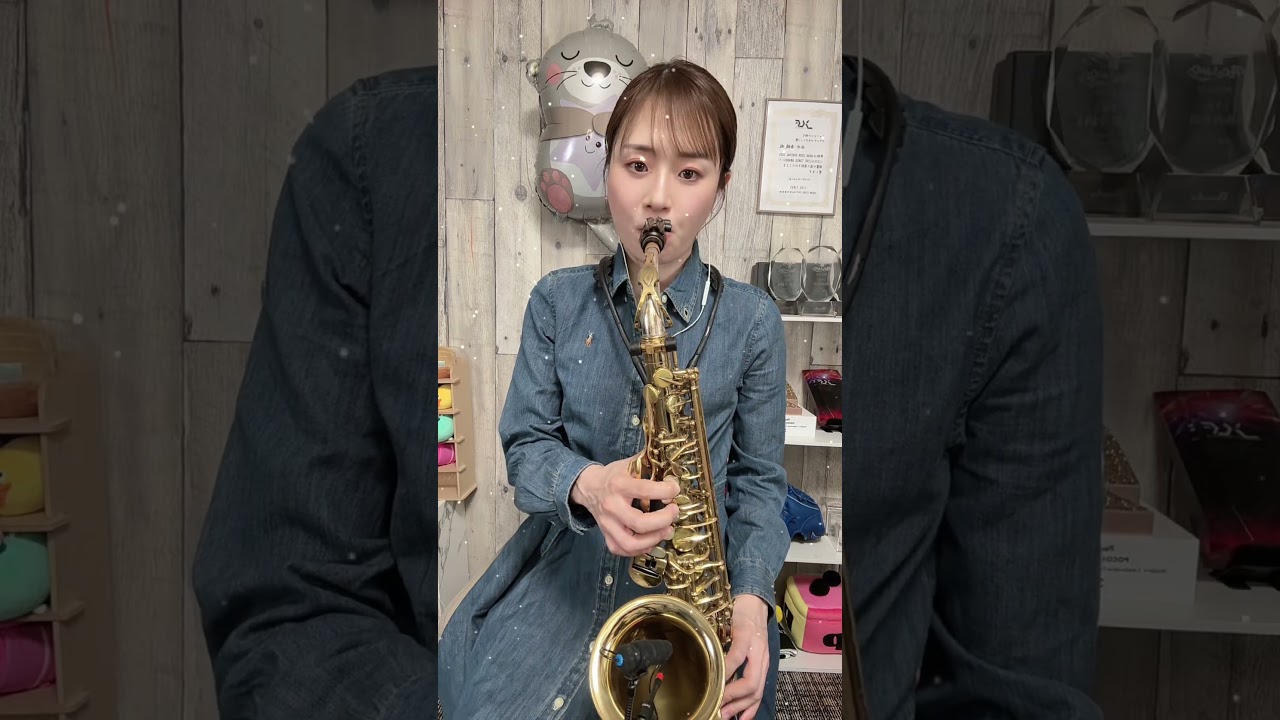 あなたに逢いたくて/松田聖子 #演奏してみた #saxophone #sax #永井香織 #색소폰 あなたに逢いたくて/松田聖子 #演奏してみた #saxophone #sax #永井香織 #색소폰