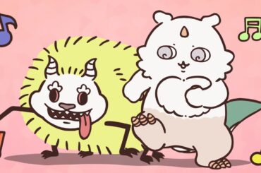 【公式】『ちいかわ』第331話「あのことでかつよ②」※1週間限定配信＜4/10 (金)AM7:59まで＞