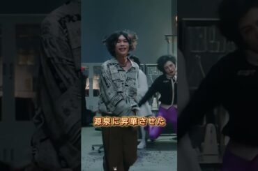 実は発達障害だった天才芸能人3選 #米津玄師  #最上もが   #Fukase   #芸能界 #芸能人