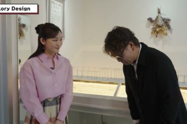 【新井恵理那が巡る】宝石のまち甲府～職人が生み出す甲府ジュエリーの魅力～