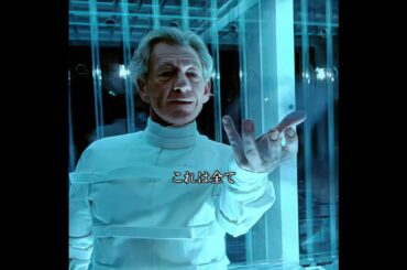 #映画紹介 #film #映画red #movie #奇妙な事件