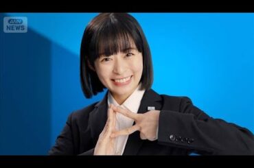 「森七菜さんの中には小さな樹木希林さんがいる」是枝監督【芸能動画】(2026年4月3日)