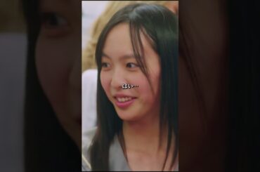 お金の事情 #五反田ほいっぷ学園 #PR