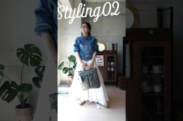 春コーデ✨ #ootd #ファッション #outfitideas #fashion #アラフォー #shorts #outdoorproducts