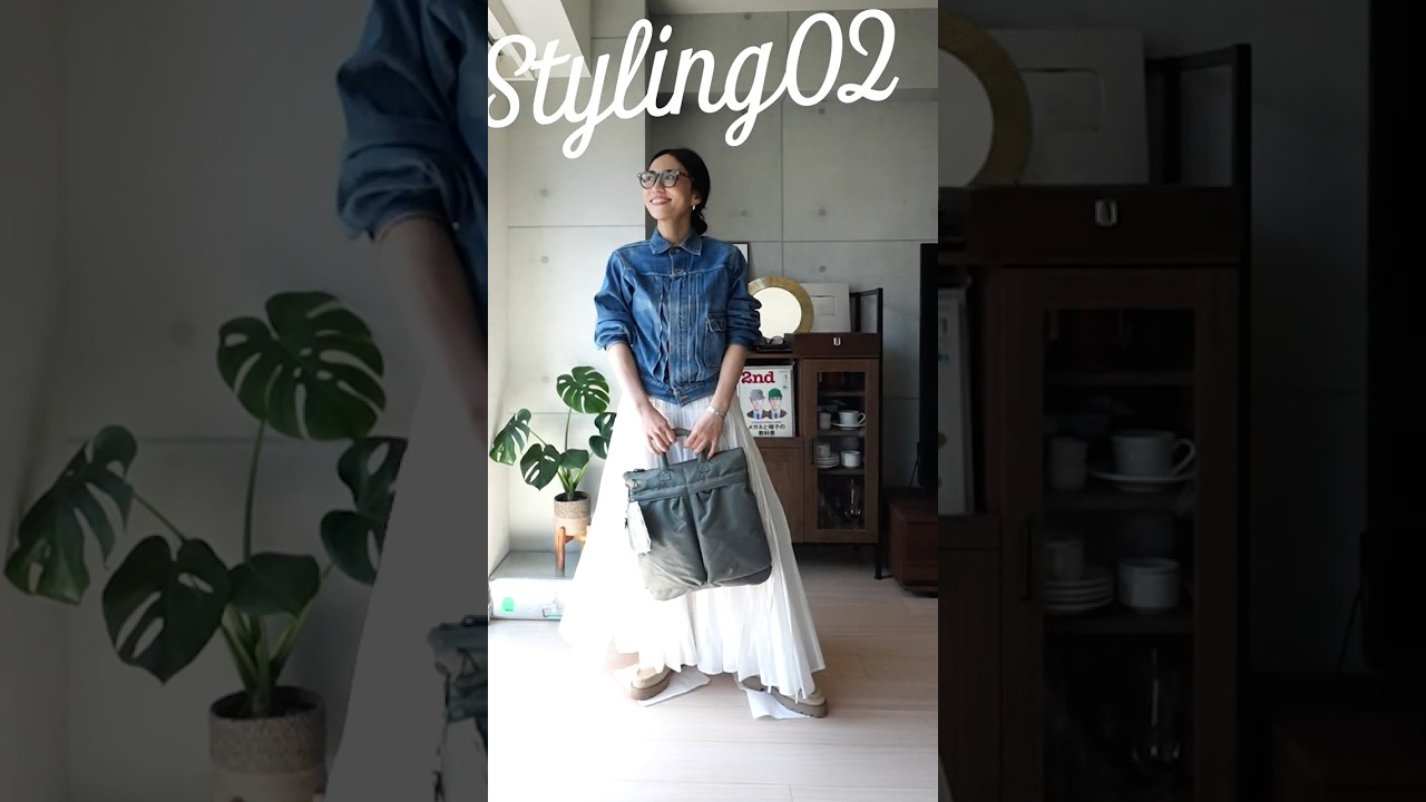 春コーデ✨ #ootd #ファッション #outfitideas #fashion #アラフォー #shorts #outdoorproducts 春コーデ✨ #ootd #ファッション #outfitideas #fashion #アラフォー #shorts #outdoorproducts