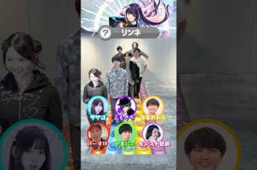 最後に生き残るのは…👀⁉️ #モンスト #ゲーム