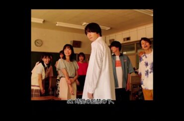 #映画#映画解説#映画おすすめ#映画解説#好劇おすすめ#日本ドラマ紹介