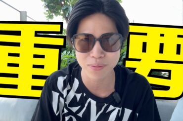 【富裕層も知らない】暗号資産を伝統的な金融資産に分散させる最強のシフト戦略3選