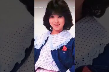 青い珊瑚礁🎵#松田聖子#綾野浩司 #seikomatsuda