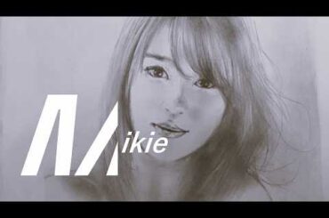 【Retro】【Hand-drawn】【Paper recycling】MIKIE HARA(原幹恵)