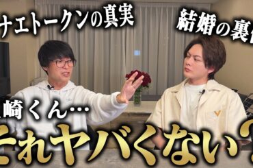 テスタさんに詰められたので、隠し事なしで全部話しました。