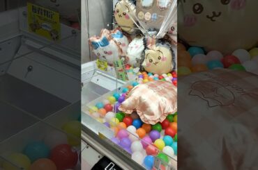 ちいかわシルククッション取れない〜攻略法が知りたい〜#shorts#クレーンゲーム#ufoキャッチャー#ゲーセン#ゲームセンター#ゲーム#ちいかわ