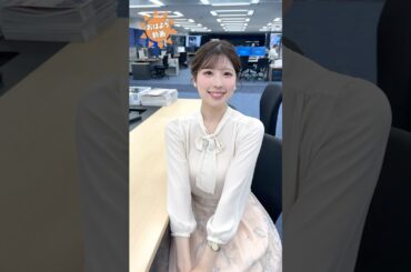 おはよう！4月4日 #通勤タイパ #おはよう #小林李衣奈 #田辺真南葉 #川畑玲 #岡本結子リサ #戸北美月 #江川清音