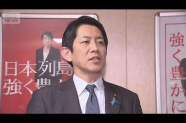 石油元売り「7月にも供給制限」自民党で説明(2026年3月24日)