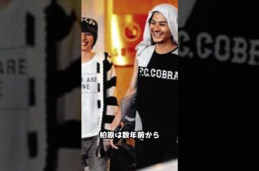 【速報】内田有纪、柏原崇と結婚！ついに正式発表 #芸能界 #芸能人 #芸能 #雑学