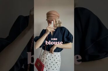 #zozotown #ファッション #classicalelf