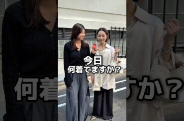 今日何着てますか？#ファッション #春コーデ＃ジャケット #大人コーデ＃春アウター
