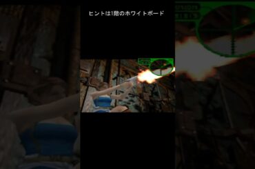 追跡者をナイフのみで攻略　part３🈡　#バイオハザード3#ゲーム攻略#ネタバレ注意