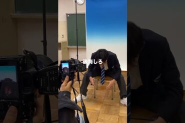 先生「自分らしさを出せとは言ったが、、、」#放課後アオハル学園 #あみか #さくら #おさき #ゆのん #伊吹とよへ #ウンパルンパ