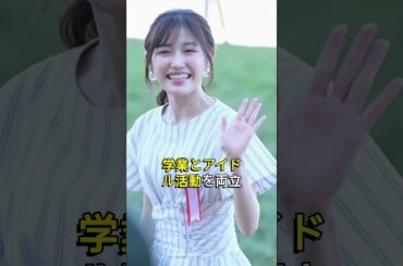 渡辺麻友の成功と引退の真実