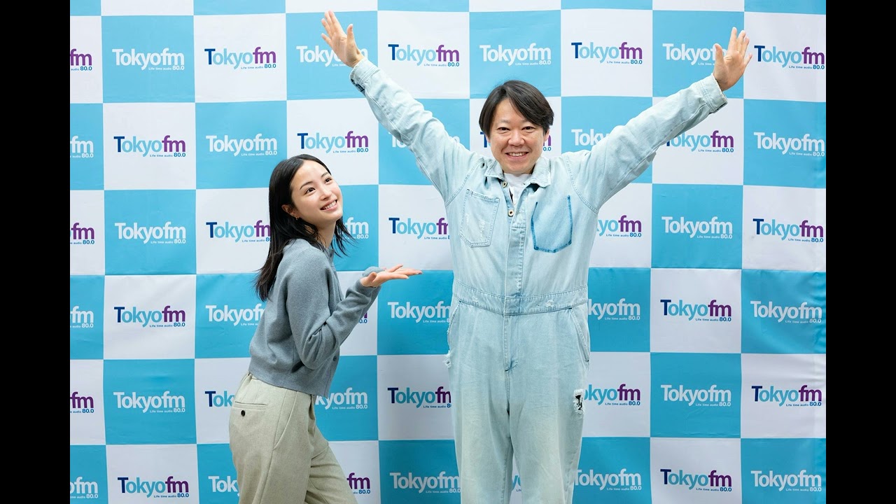 広瀬すずの「よはくじかん」#131 ゲスト:阿部サダヲさん 広瀬すずの「よはくじかん」#131 ゲスト:阿部サダヲさん