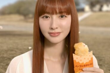 ケツメイシ『さくら』× 鈴木えみ、21年ぶり復活…ベーコンポテトパイと帰ってきた春／マクドナルド CM＋インタビュー＋メイキング