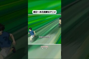 #ウタ #anime #映画red #アニメ #漫画 #film #movie #呪術廻戦映画 #ジブリ #呪術廻戦情報