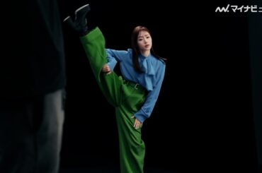 石原さとみ、キレッキレの“四股踏み”披露！抜群の体幹にスタッフも驚き！？