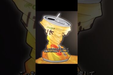 「お前は 大勢に囲まれて死ね」///『呪術廻戦』少年は戦い続ける——「正しき死」を追い求めて  #ドラマ #映画red