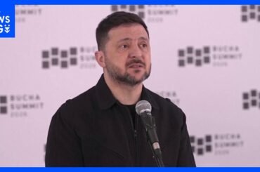 ゼレンスキー大統領「3月のロシア軍の死傷者3万5000人超、与えた損失が過去最高の水準」と主張　ロシア側は“ウクライナ東部ルハンシク州を完全制圧”と発表もウクライナ側は否定｜TBS NEWS DIG