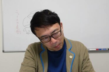 やっちまった中国！ロボタクシー500台が一斉停止で乗客閉じ込め！中国経済ガチカウントダウン！G7から中国追放！EU議員団8年ぶり訪中も大暴れ！｜上念司チャンネル ニュースの虎側